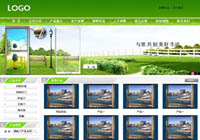 纱窗橱窗拉纱门厂家绿色界面营销型企业网站模板57