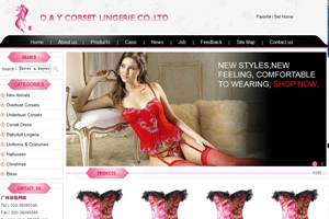 内衣化妆品避孕套粉色外贸英文营销型企业网站模板八十六