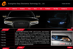 LED车灯音响英文版黑色界面营销型网站通用公司企业网站模板九十六